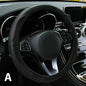 FuelGrip Sport Steering Wheel Cover